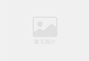 龙岩迁喜搬家服务中心 专注搬运,搬家,家政服务
